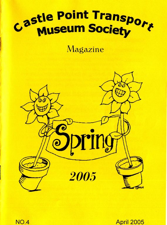 Newsletter Spring 2005